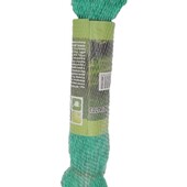 Последняя!!!Лот 1шт сетка садовая ( 10*2 м)