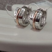 Стильні срібні сережки з фіанітами