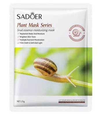 Фото №1 class=