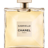 Лот - 5мл. Gabrielle від Chanel жіноча парфумована вода
