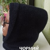 Женский капор альпака цвет на выбор