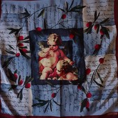 Симпатична хустина