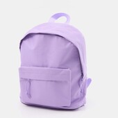 Дитячий рюкзак.sinsay. бузковий колір.