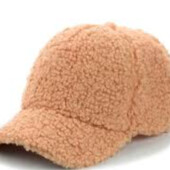 Кепка зимняя.кепка шапка.кепка тедди