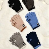 Рукавиці дитячі