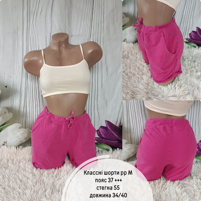 Фото №1 class=