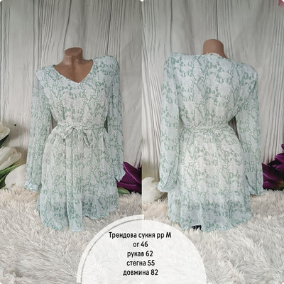 Фото №1 class=