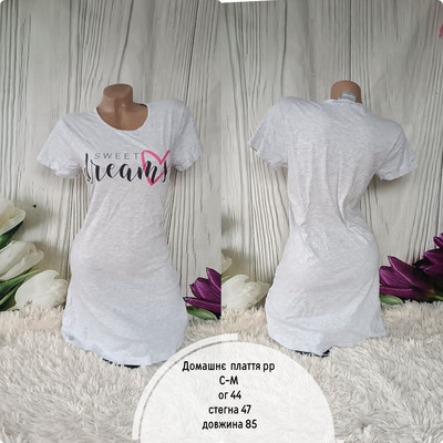 Фото №1 class=