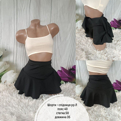 Фото №1 class=