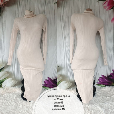 Фото №1 class=