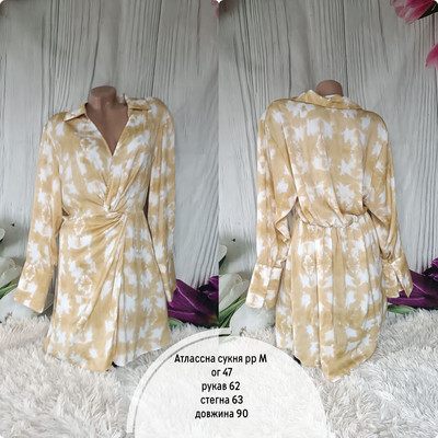 Фото №1 class=