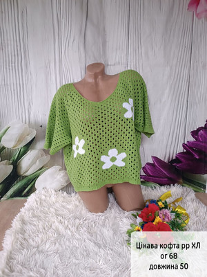 Фото №1 class=