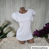 Футболка в рубчик