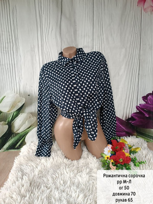 Фото №1 class=