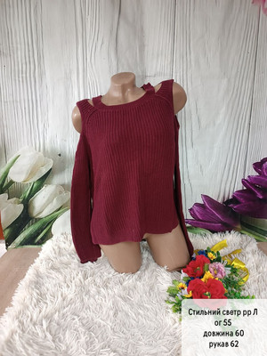 Фото №1 class=