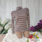 Гольф в рубчик