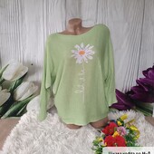 Кофта оверсайз