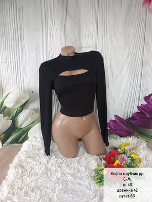 Фото №1 class=