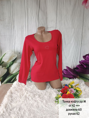 Фото №1 class=