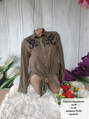 Фото №1 class=