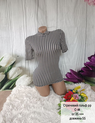 Фото №1 class=