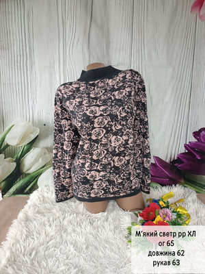 Фото №1 class=