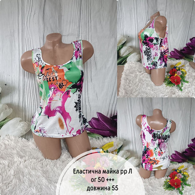 Фото №1 class=