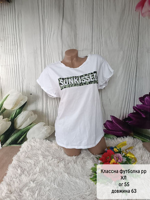 Фото №1 class=