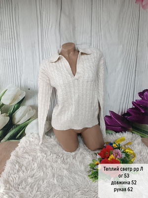 Фото №1 class=