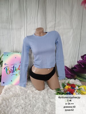 Фото №1 class=