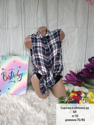 Фото №1 class=