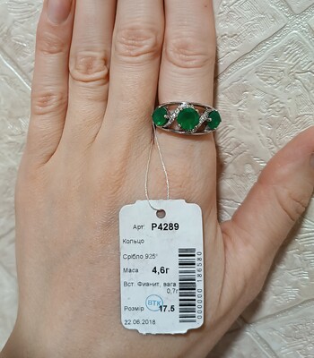 Фото №1 class=