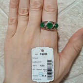 шикарна срібна каблучка