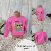 Одяг на Дівчинку 4-7 років