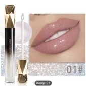 Прозорий блиск для губ 