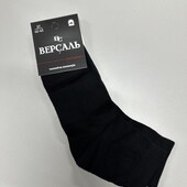 215. Шкарпетки махрова стопа 42-43