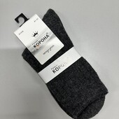 218. Шкарпетки вовна 41-47