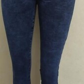 Джегінси з утепленням