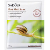 Тканинна омолоджуюча маска для обличчя з муцином равлика Sadoer snail essence 25 г