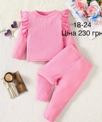 Фото №1 class=