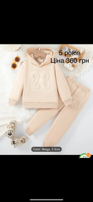 Фото №1 class=