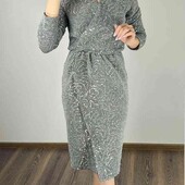 сукня трикотаж