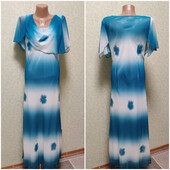 Ніжна довга легка сукня