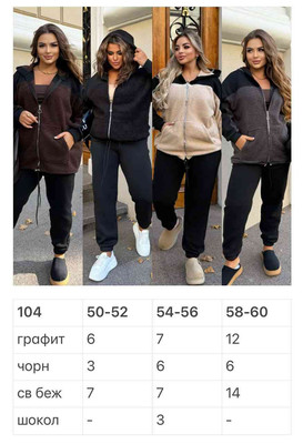 Фото №1 class=