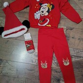 Новорічний комплект