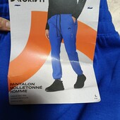 8044..чоловічі спортивні штани Crivit L 52/54