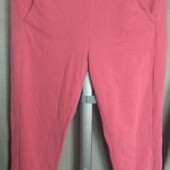 Elbsand Спортивные штаны