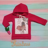 Худі дитячі тринитка фліс 85-106