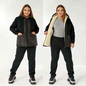 теплющий костюм