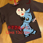 Кофта для дівчинки